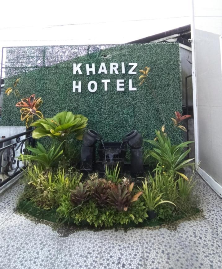 Khariz Hotel بوغيتّينغي المظهر الخارجي الصورة